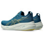 Мужские беговые кроссовки  ASICS GEL-NIMBUS 26 1011B794-402