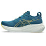 Мужские беговые кроссовки  ASICS GEL-NIMBUS 26 1011B794-402