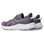 Женские беговые кроссовки ASICS JOLT 5 1012B757-500