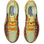 Мужские беговые кроссовки ASICS NOOSA TRI 16 1011B872-751