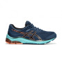 Кроссовки женские для бега влагозащитные ASICS GEL-PULSE 11 G-TX 1012A483-400