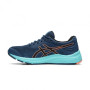 Кроссовки женские для бега влагозащитные ASICS GEL-PULSE 11 G-TX 1012A483-400