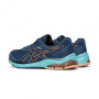 Кроссовки женские для бега влагозащитные ASICS GEL-PULSE 11 G-TX 1012A483-400