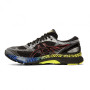 Кроссовки беговые мужские ASICS GEL-NIMBUS 21 LS 1011A632-001