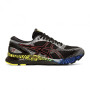 Кроссовки беговые мужские ASICS GEL-NIMBUS 21 LS 1011A632-001