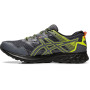 Непромокаемые треккинговые беговые кроссовки ASICS GEL-SONOMA 5 G-TX 1011A660-020