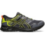 Непромокаемые треккинговые беговые кроссовки ASICS GEL-SONOMA 5 G-TX 1011A660-020