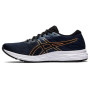 Кроссовки для бега ASICS GEL-EXCITE 7 1011A657-002