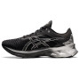 Беговые кроссовки ASICS NOVABLAST PLATINUM 1011B157-001