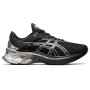 Беговые кроссовки ASICS NOVABLAST PLATINUM 1011B157-001