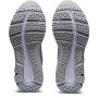 Женские кроссовки для бега ASICS GEL-PULSE 12 1012A724-022