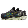 Мужские беговые кроссовки ASICS GT-2000 11 G-TX 1011B477-002