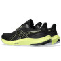 Кроссовки беговые мужские ASICS GEL-PULSE 14 1011B491-005 47