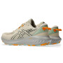 Мужские кроссовки для бега ASICS GEL-EXCITE TRAIL 2 1011B594-021 45