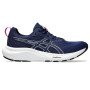 Женские беговые кроссовки ASICS GEL-CONTEND 9 1012B681-400