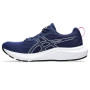 Женские беговые кроссовки ASICS GEL-CONTEND 9 1012B681-400