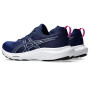 Женские беговые кроссовки ASICS GEL-CONTEND 9 1012B681-400