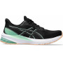 Женские беговые  кроссовки ASICS GT-1000 12 1012B450-006