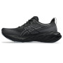 Мужские кроссовки беговые ASICS NOVABLAST 4 1011B693-002 