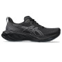 Мужские кроссовки беговые ASICS NOVABLAST 4 1011B693-002 