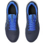 Мужские беговые кроссовки беговые ASICS PATRIOT 13 1011B485-413