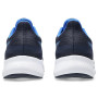 Мужские беговые кроссовки беговые ASICS PATRIOT 13 1011B485-413