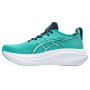 Мужские беговые кроссовки ASICS GEL-NIMBUS 27 1011B958-400
