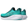 Мужские беговые кроссовки ASICS GEL-NIMBUS 27 1011B958-400