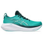 Мужские беговые кроссовки ASICS GEL-NIMBUS 27 1011B958-400