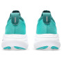 Мужские беговые кроссовки ASICS GEL-NIMBUS 27 1011B958-400