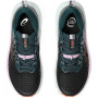 Женские беговые кроссовки ASICS GEL-Trabuco 13 1012B768-001