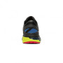 Мужские кроссовки для бега ASICS GEL KAYANO 26 LS 1011A628-020