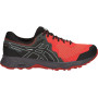 Водостойкие беговые кроссовки ASICS GEL-SONOMA 4 G-TX 1011A210-600 (р. 44-44,5)