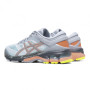 Женские кроссовки для бега ASICS GEL KAYANO 26 LS 1012A536-020