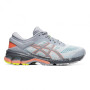 Женские кроссовки для бега ASICS GEL KAYANO 26 LS 1012A536-020