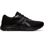 Кроссовки для бега ASICS GEL-EXCITE 7 TWIST 1011A658-001 р. 41,5 (26 см)