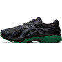 Водонепроницаемые кроссовки для бега ASICS GT-2000 8 G-TX 1011A874-020