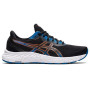 Мужские кроссовки беговые ASICS GEL-EXCITE 8 1011B036-004