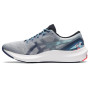 Мужские беговые кроссовки ASICS GEL-PULSE 13 1011B312-960