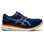 Мужские кроссовки для бега ASICS GlideRide 2 LITE-SHOW 1011B313-400