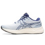 Женские кроссовки для бега ASICS GEL-EXCITE 9 1012B490-400 42