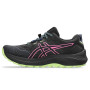 Женские водонепроницаемые беговые кроссовки ASICS GEL-Trabuco 11 G-TX 1012B425-003