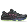 Женские водонепроницаемые беговые кроссовки ASICS GEL-Trabuco 11 G-TX 1012B425-003