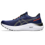 Мужские беговые кроссовки ASICS GT-1000 13 1011B858-400 