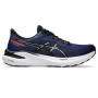 Мужские беговые кроссовки ASICS GT-1000 13 1011B858-400 