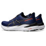 Мужские беговые кроссовки ASICS GT-1000 13 1011B858-400 