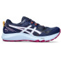 Женские беговые кроссовки ASICS GEL-SONOMA 7 1012B413-402