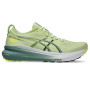 Мужские беговые кроссовки ASICS GEL-KAYANO 31 1011B867-300