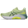 Мужские беговые кроссовки ASICS GEL-KAYANO 31 1011B867-300