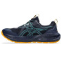 Мужские треккинговые беговые кроссовки ASICS GEL-SONOMA 8 1011B979-400 